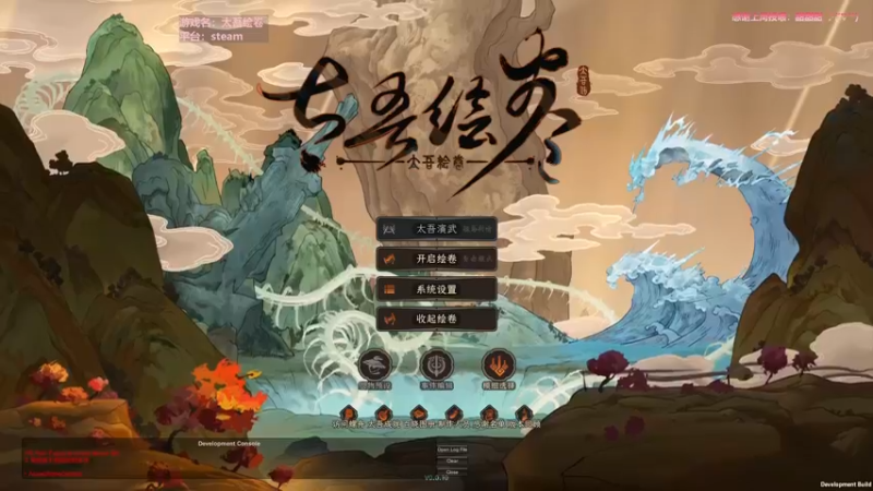 【2022-09-25 04点场】AuriceQwQ：白给少女：太吾绘卷