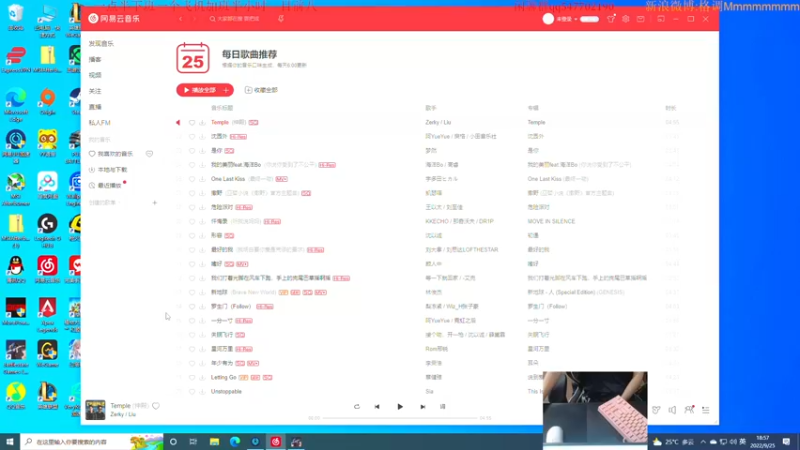 【2022-09-25 18点场】格调Mmmmmmmm：超级塔科夫