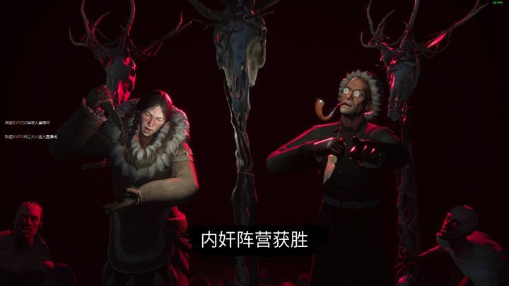 导猎双狼，这是啥！