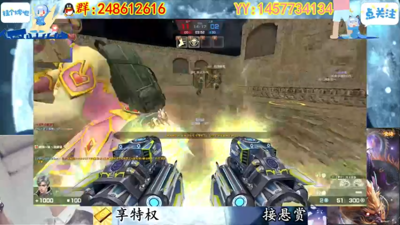 【2022-09-25 03点场】寻丶龙绝：【牵寻】又又倍亲密度！！