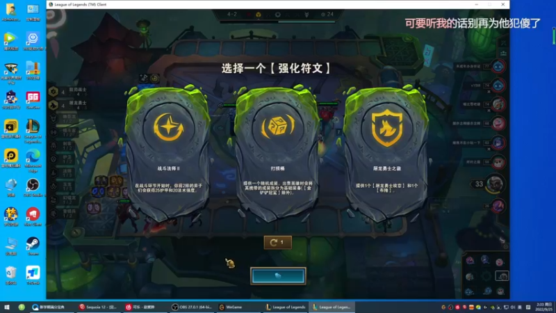 【2022-09-25 02点场】陈死狗cnh：枪法与相声并存的江湖术士！