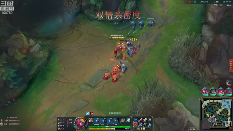 【2022-09-25 09点场】兮饭锐雯：大乱斗小鸭子来no双倍亲密度