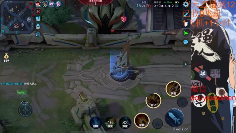 【2022-09-24 22点场】小小青蛙笑i：蛙神：孙尚香的标