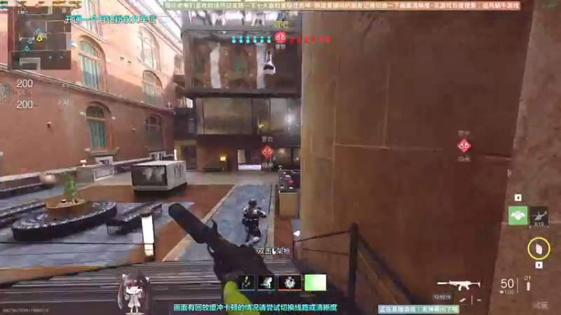 【2022-09-24 12点场】Biu十香：✨斗鱼第一画质✨使命召唤19✨逃离塔科夫