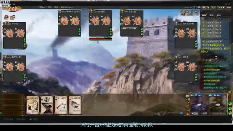 【2022-09-25 09点场】柚子PEACH：三国杀国战 8675651