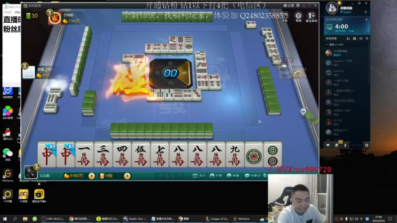 【2022-09-24 21点场】暗夜猎手光头强：第一vn：小代克星！