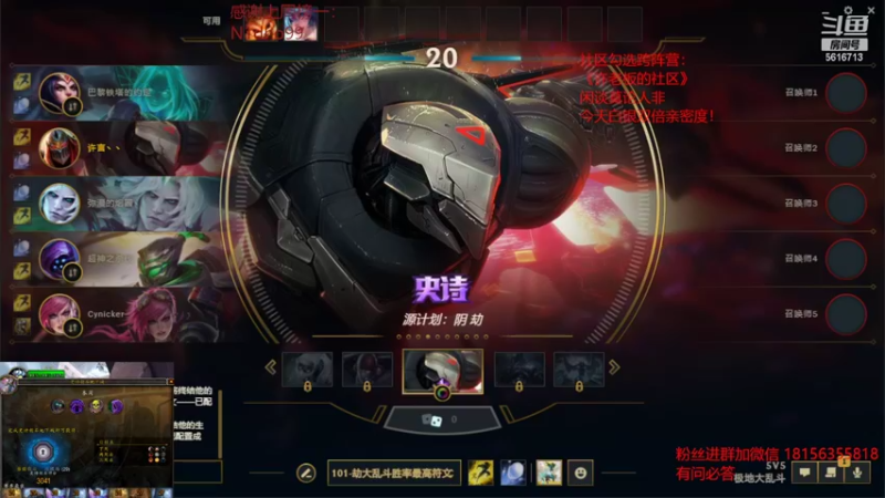 【2022-09-25 04点场】许言0407：许老板：恶魔猎手大秘境