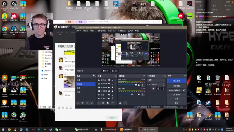【2022-09-24 16点场】byMgogo：【byM】狠狠的双倍亲密度