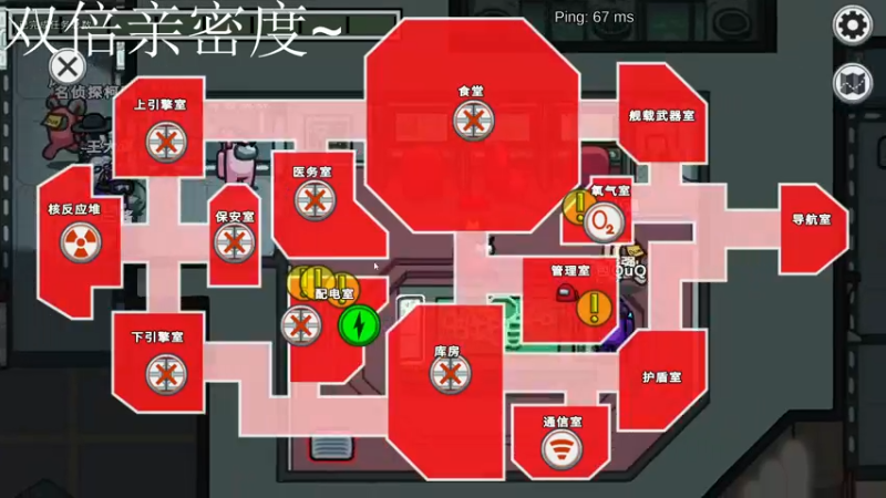 【2022-09-23 22点场】别问问就黑皮：【小奶团】双倍亲密度拉~~