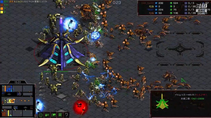 天使风暴专业版DSA8.2.6x20 68