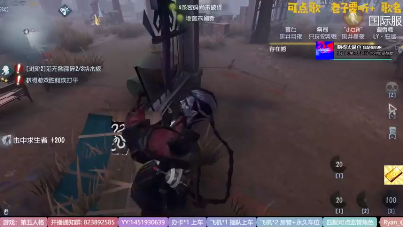 【2022-09-24 15点场】Ryan心颜：我是新手这游戏咋玩的