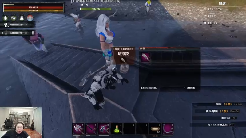 【2022-09-25 12点场】即将拥有人鱼线的PDD：胖娃儿打游戏