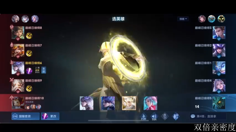 【2022-09-25 16点场】李知恩nn：快乐表现分