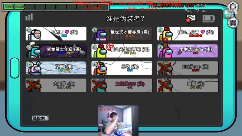 【2022-09-25 03点场】王纪超666：双倍亲密度：一区钻2局