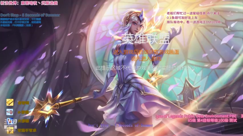 【2022-09-25 16点场】東雲暗夜Ay武藤遊戯Yugi：无限火力新主播驾到 デュエル