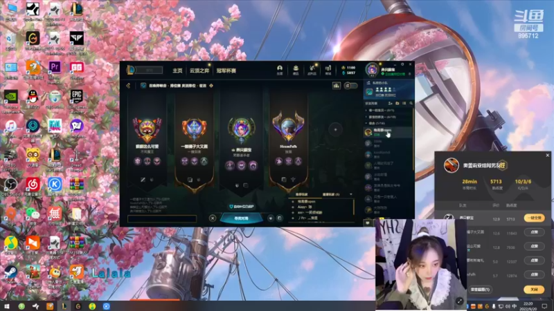 【2022-09-20 22点场】一只蘇l：蘇老师课堂开课啦!