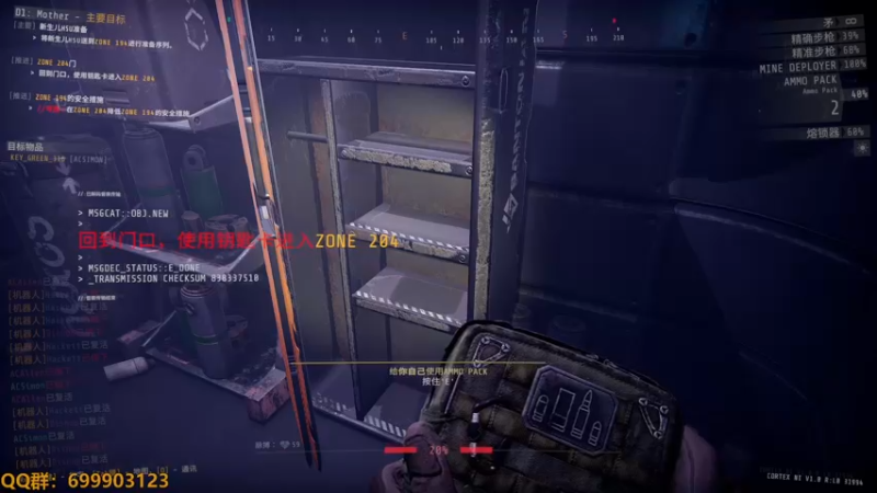 【2022-09-25 21点场】AllenCode：游戏日常+听歌