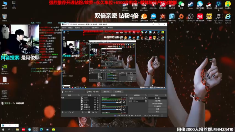 【2022-09-25 13点场】阿俊丶ll：【阿俊】直播来了/双倍亲密！