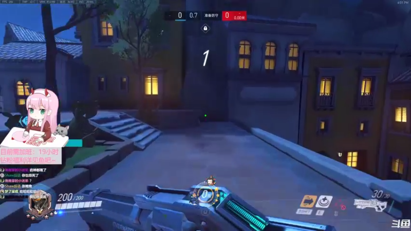 【2022-09-25 16点场】晚晚呦：【晚晚】周末愉快(双倍版)•͈ᴗ•͈◞ෆ