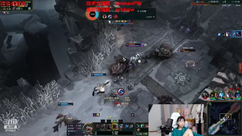 【2022-09-25 03点场】塔莉娅QAQ：双倍亲密度啦！！