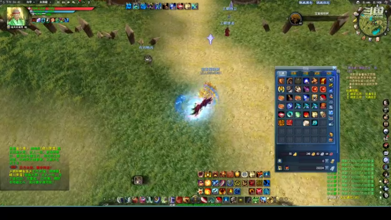 【2022-09-24 18点场】帅梦乄神话：天下3最帅天机