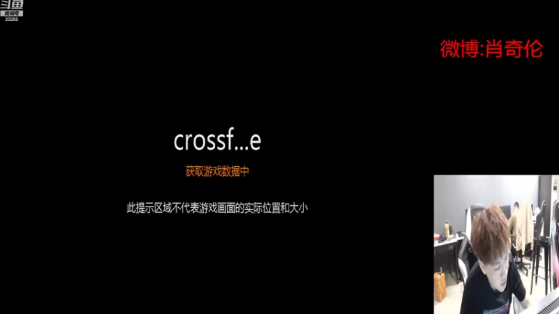 【2022-09-24 13点场】白鲨XqLuN：好好练练枪吧T.T