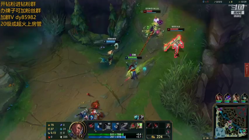 【2022-09-24 21点场】douyu小漠：游戏主播播下游戏不过分吧！！！！！