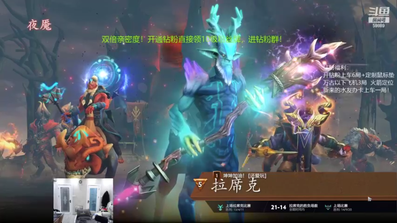 【2022-09-23 22点场】亚瑟归来丶：有车位 双倍亲密度！