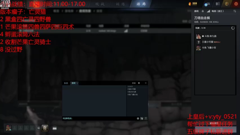 【2022-09-25 11点场】o飞僵小宝o：十回合的游戏