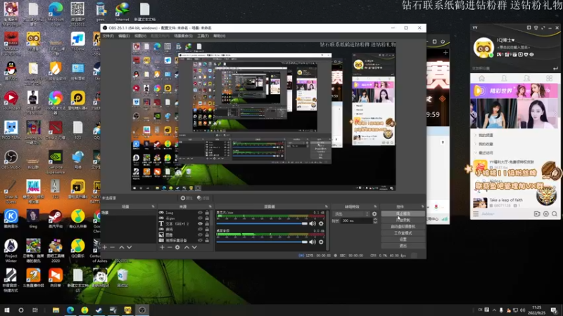 【2022-09-25 11点场】sakira丶hao：dota4+2顶级sorry 双倍亲密度