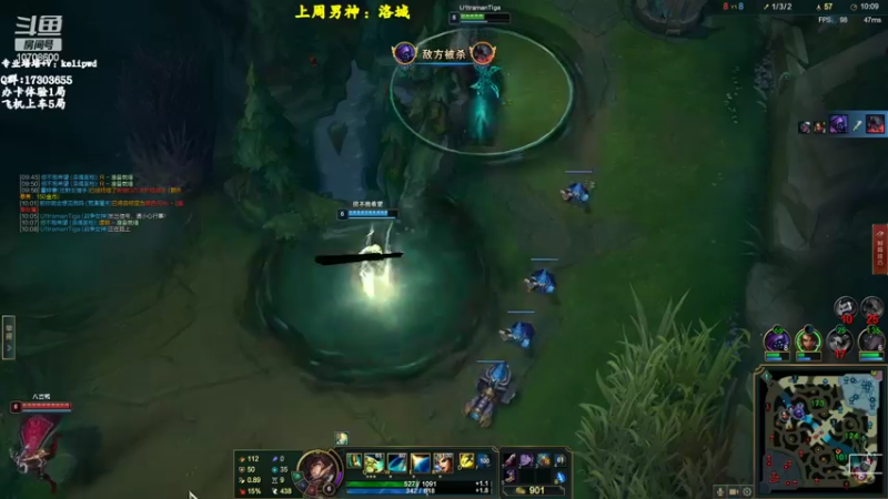 【2022-09-25 12点场】苏宛儿丶：【双倍】德玛西亚钻1