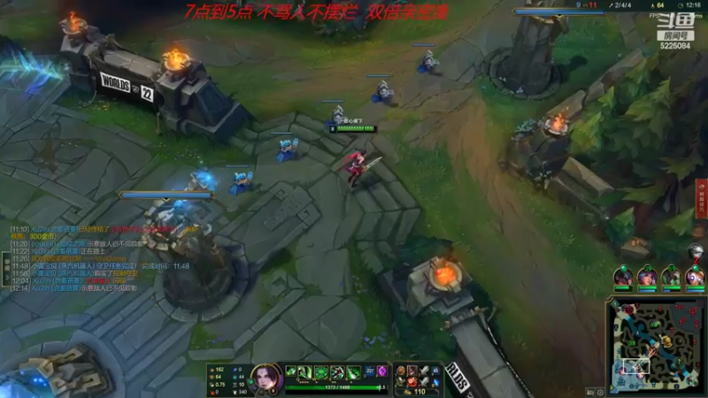 【2022-09-25 13点场】天灰灰qaq：1区宗师 冲王者 双倍亲密度