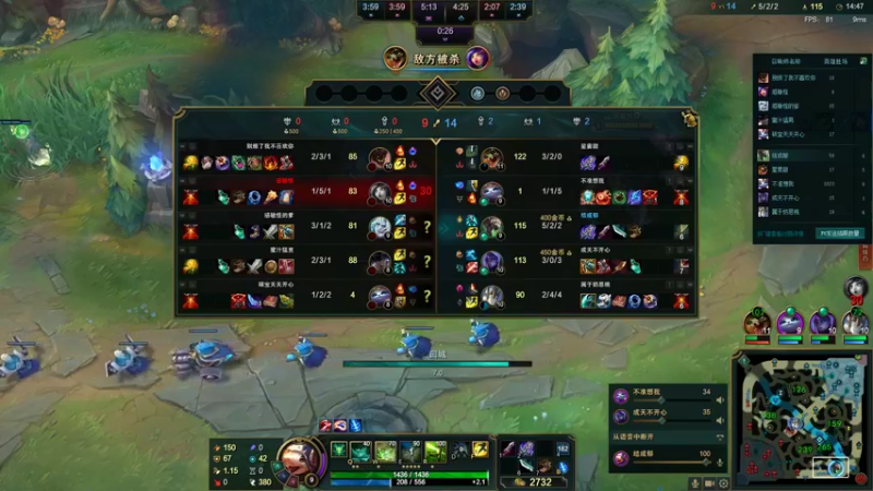 【2022-09-25 04点场】结成郁丶：kuken