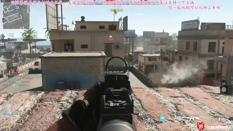 【2022-09-24 18点场】辰糊糊：♥COD19Bate测试，有车位♥
