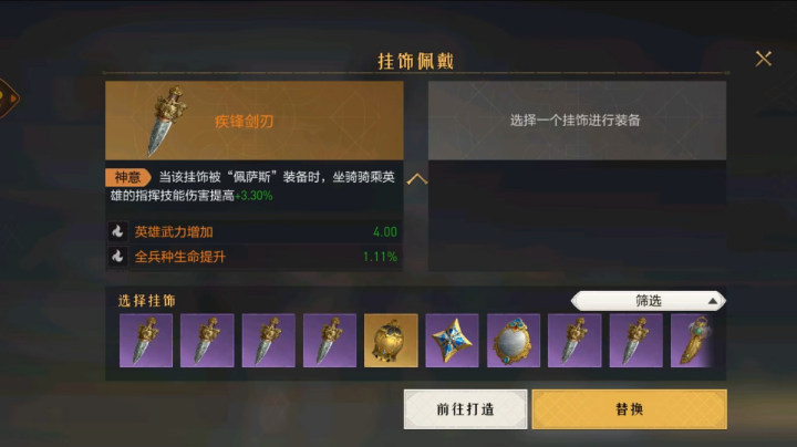 S3赛季