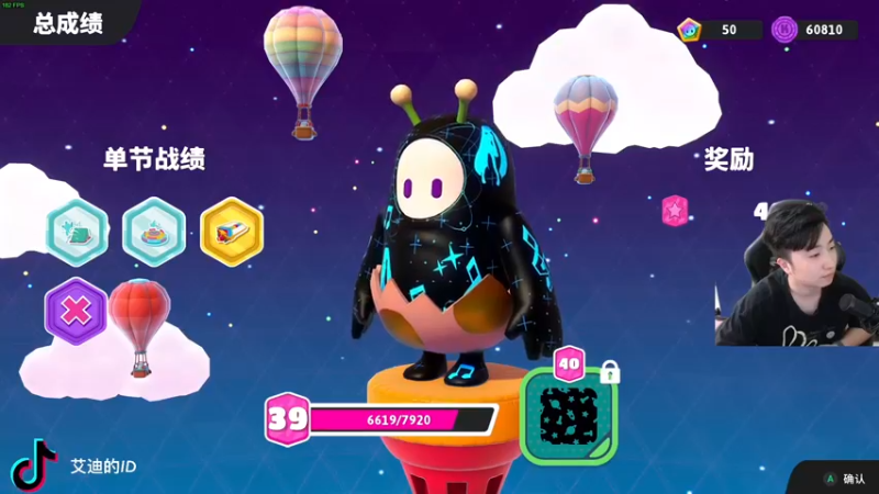 【2022-09-25 17点场】这个ID很流弊：来了 来了 他来了（ID