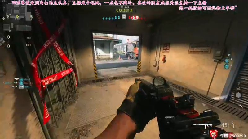 【2022-09-24 22点场】辰糊糊：♥COD19Bate测试，有车位♥