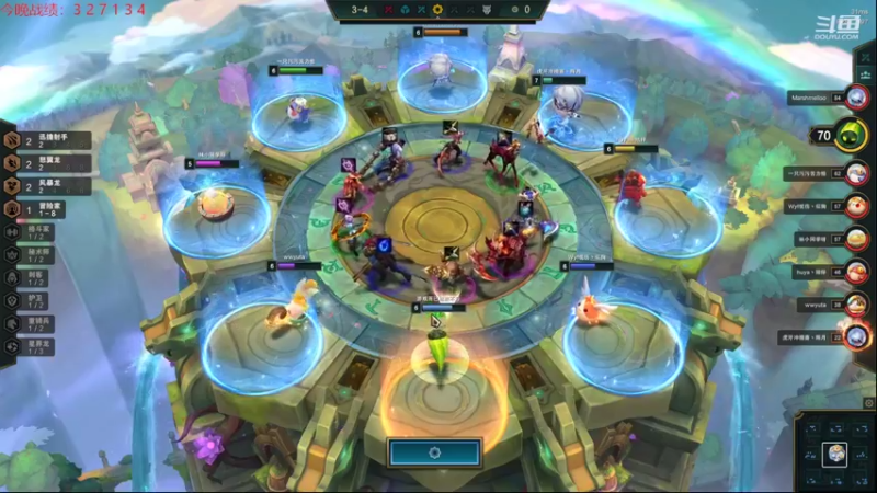 【2022-09-24 23点场】教练JoKer：冲击王者！29