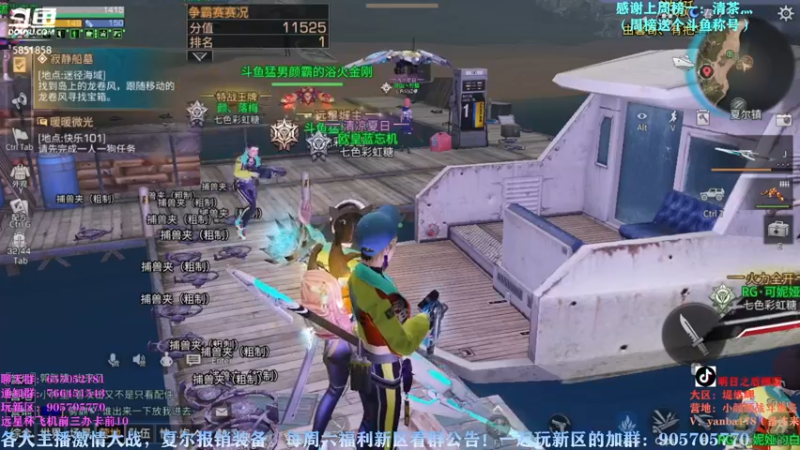 【2022-09-24 19点场】颜霸丶：【颜霸】争霸赛啊