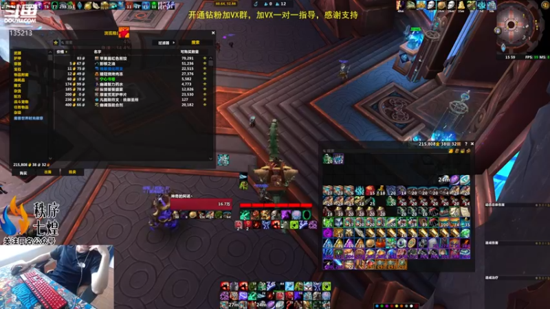 【2022-09-24 15点场】神奇的阿诺：阿诺大秘境 双倍亲密度