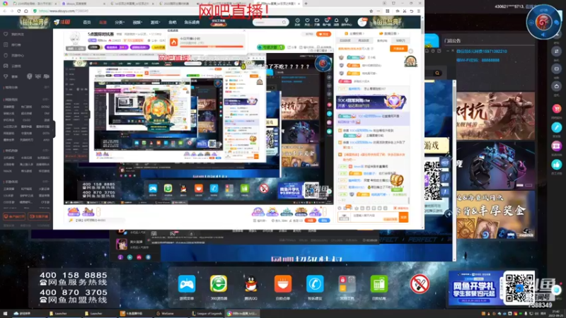 【2022-09-25 21点场】阿陈ctw：5点国际对抗赛