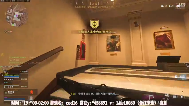 【2022-09-25 03点场】御羽OvO：【御羽】奇奇怪怪