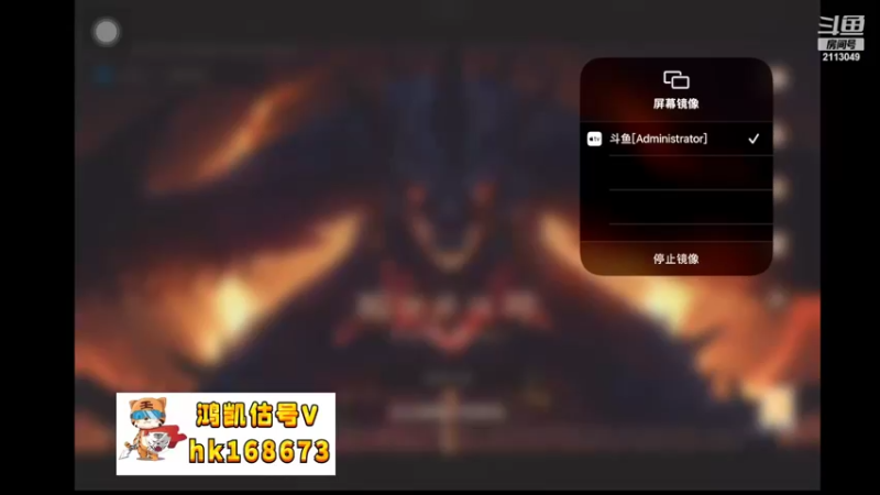 【2022-09-25 01点场】紫灵z：鲨鱼代播，今晚月色很美