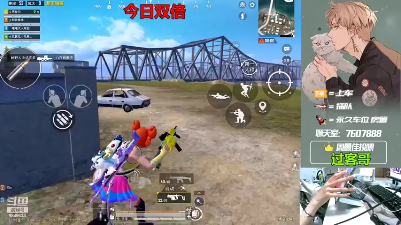 【2022-09-25 00点场】是猴子嗷：【白银双倍】有车位，IOS可帮打！