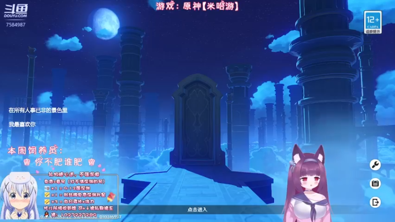 【2022-09-24 21点场】Corgi酱紫：【双倍亲密】别怕，聊天不收费喔