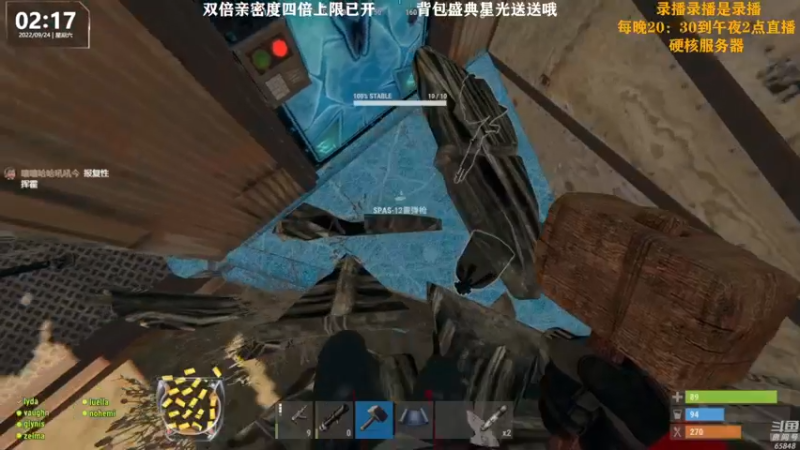 【2022-09-25 09点场】Happy丨猫腻：【猫腻】j双倍请密度四倍上限