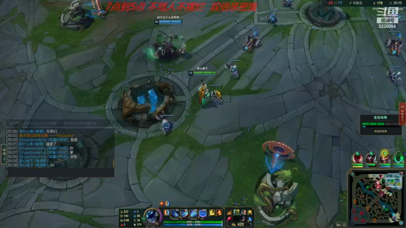 【2022-09-25 15点场】天灰灰qaq：1区宗师 冲王者 双倍亲密度