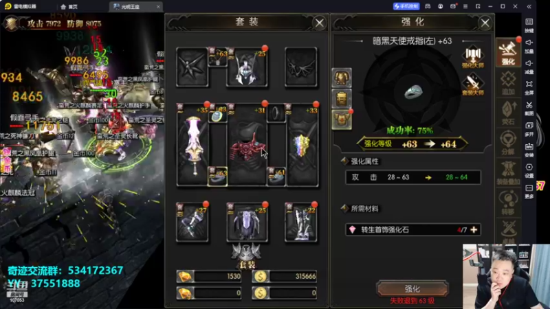 【2022-09-25 03点场】dnf冷寨主：【冷寨主】双倍亲密度哦兄弟们！