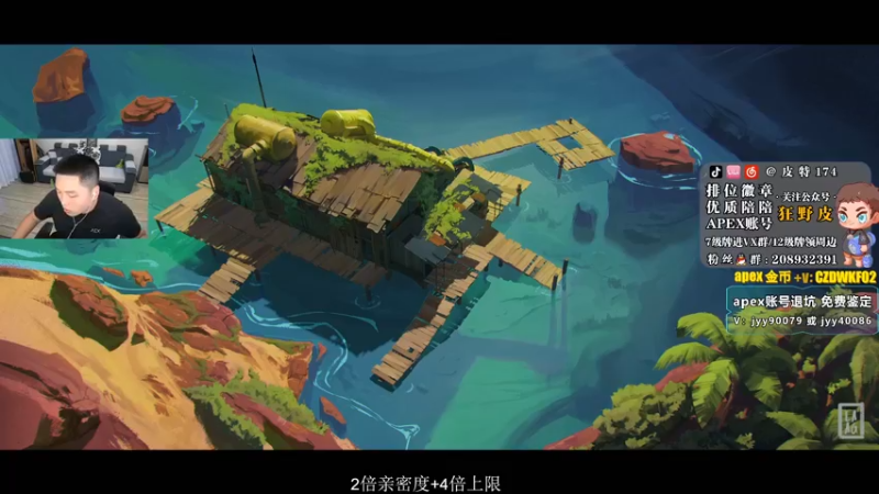 【2022-09-24 18点场】皮特174：我有一个想法 5684726