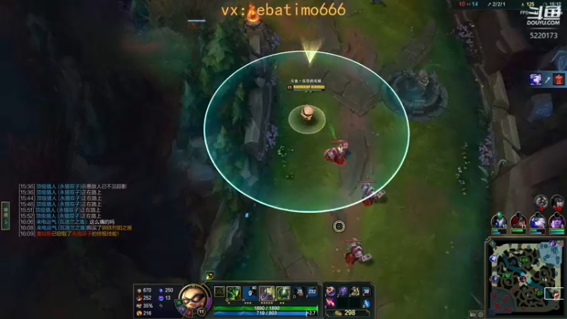 【2022-09-25 18点场】恶霸提莫：1500分提莫，来学41分推！